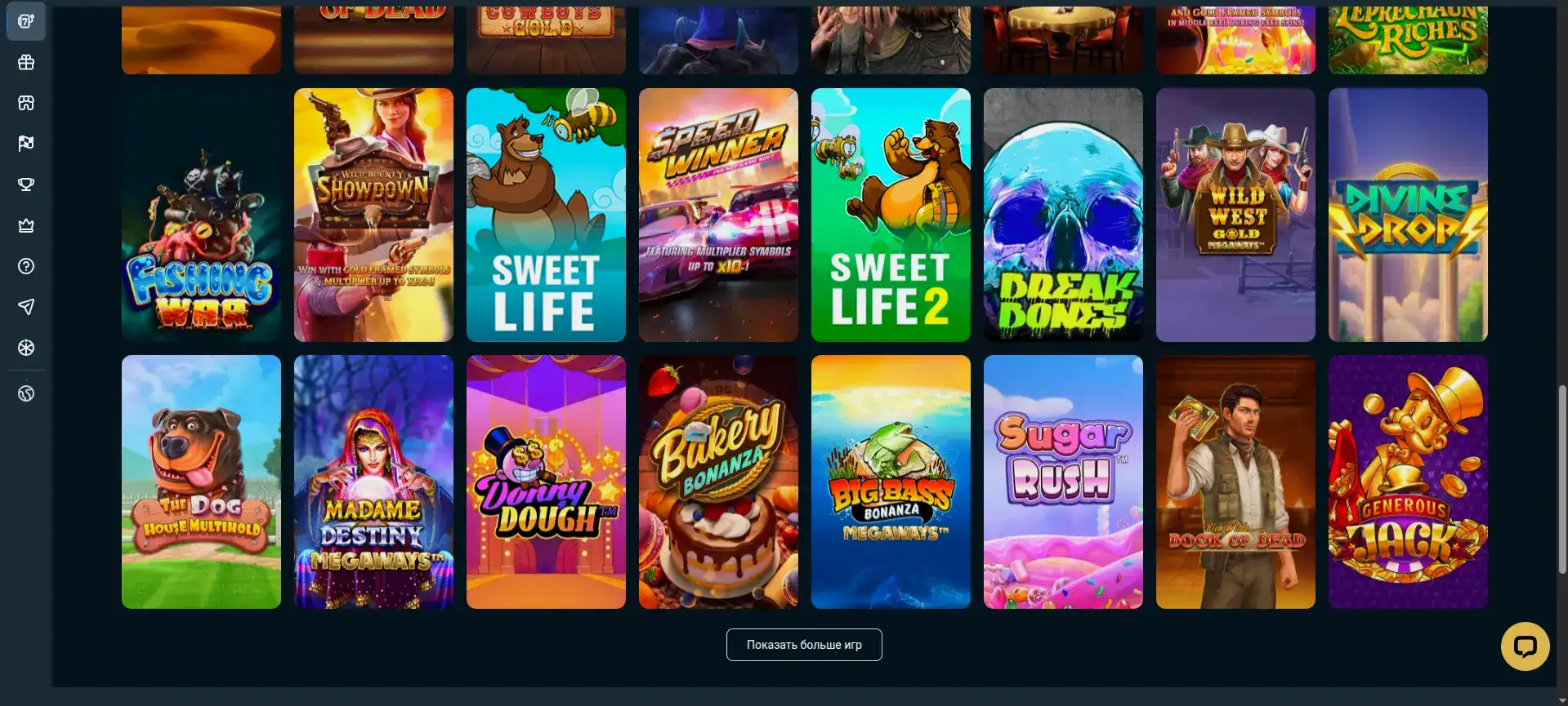 Live-казино с дилерами в Gizbo